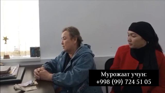 Неварамда кон айланиши яхши емас еды. Ойок-кули музлар еди. 2 дона смартдан яхши булди смотреть онлайн