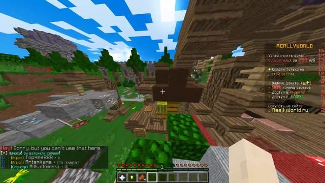 НОВЫЙ СПОСОБ ПОЛУЧЕНИЯ АДМИНКИ НА ВСЕХ СЕРВЕРАХ В МАЙНКРАФТ | MINECRAFT смотреть онлайн