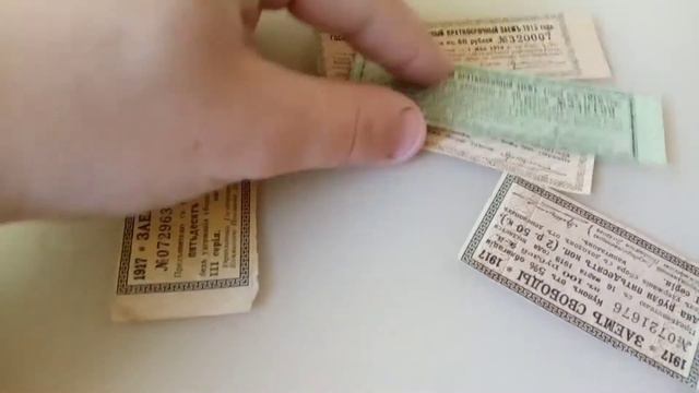 Пополнение! Бонистика! обзор царских займов) смотреть онлайн