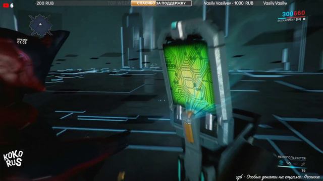 Повышение мастерства - 5 ранг - WARFRAME смотреть онлайн