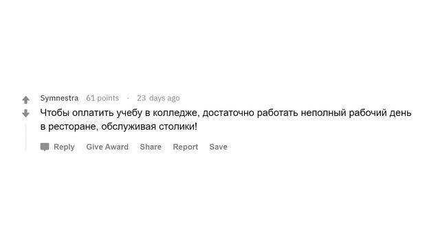 Какие СОВЕТЫ были актуальны раньше, а сейчас нет? смотреть онлайн