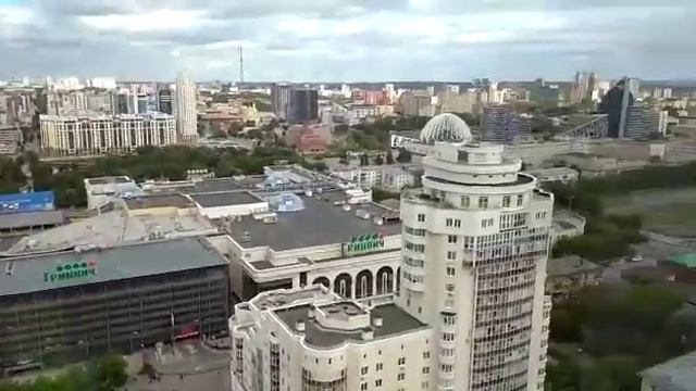 ТРЦ Гринвич с высоты. Екатеринбург смотреть онлайн