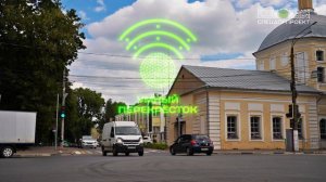 Новые умные перекрёстки в Твери: ул.Вагжанова/Вагжановский переулок