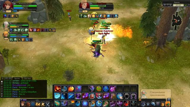 AРЕНА Royal Quest RomaNeutroud ЧК смотреть онлайн