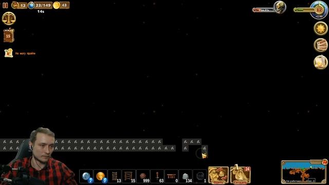 ПЕРВАЯ ДРАКОНЬЯ КИРКА ► Craft the World Legacy of the Dragon #7 смотреть онлайн
