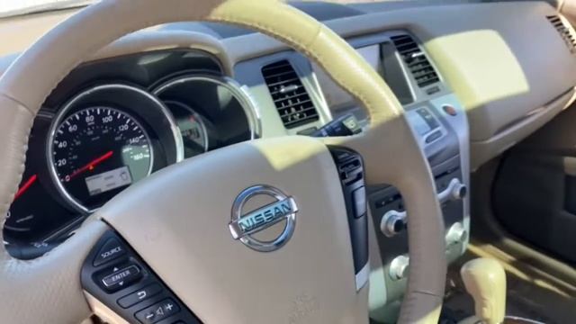 2011 Nissan Murano Phoenix, Scottsdale, Peoria, Tempe, Gilbert, AZ NC114363B смотреть онлайн