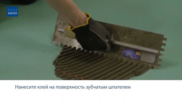 PRO FIX Профессиональный усиленный клей для плитки смотреть онлайн