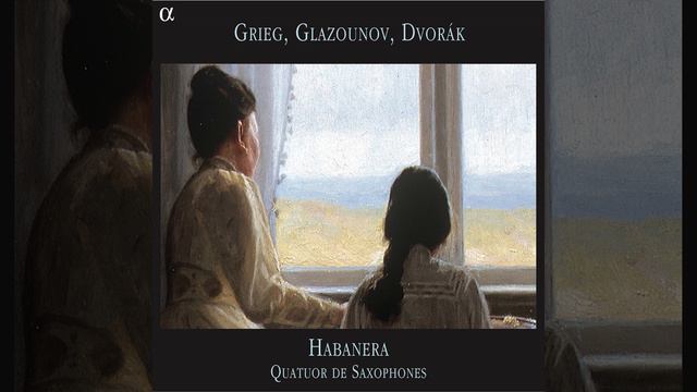Saxophone Quartet in B-Flat Major, Op. 109, G. 184: II. Canzone variée смотреть онлайн