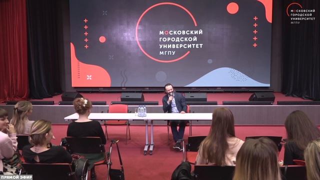 Урок физической активности от Ильи Авербуха #Пластилин смотреть онлайн