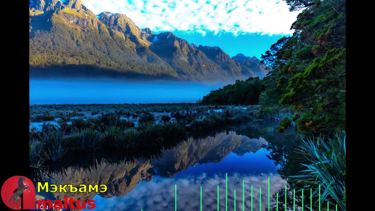 Мэкъамэ [Amaltus] смотреть онлайн