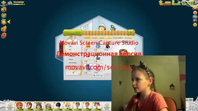 #1 летс плэй игра аватария смотреть онлайн