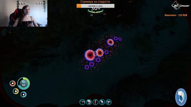 Subnautica - перезагрузка\\stream смотреть онлайн