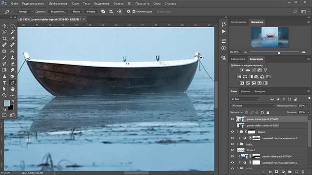 #Photoshop #SpeedArt #DigitalDesign | Speed Art | Фото обработка | Digital Art смотреть онлайн