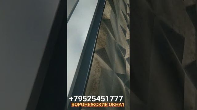 ЛОДЖИЯ ДСК БЮДЖЕТНЫЙ ВАРИАНТ АНАЛОГ REHAU 2стекла. ЭТО NORTPROF 58 ПРОФЕССИОНАЛЬНЫЙ МОНТАЖ ОКОН ПВХ