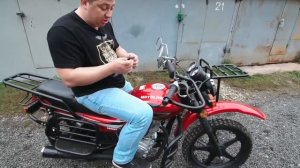 Видео обзор  Motoland Forester 200