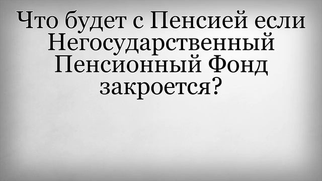 Учим Делать Полезно