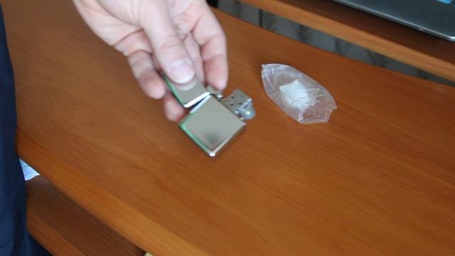 zippo смотреть онлайн