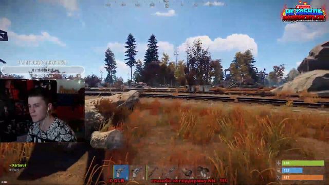 ГЛОБАЛ ВАЙП НА КЛАССИКЕ!ВСЕ С НУЛЯ!БЫСТРОЕ РАЗВИТИЕ!/ПРЯМОЙ ЭФИР-РАСТ\-/RUST-СТРИМ! смотреть онлайн