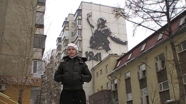 Курчатовский район экскурсия смотреть онлайн