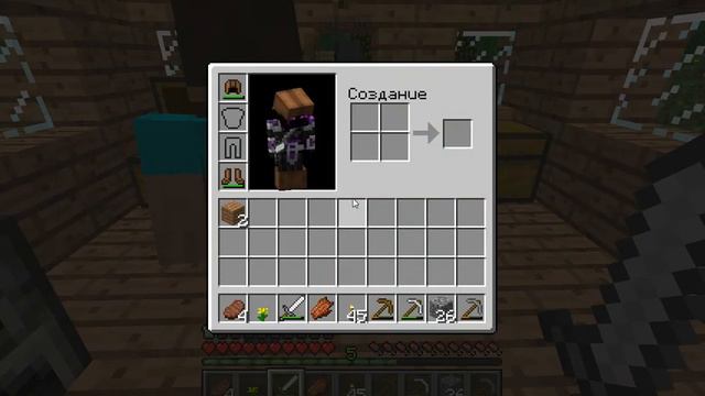 L.P. Прохождение Minecraft 1.5 №6 (Переселяемся!) смотреть онлайн