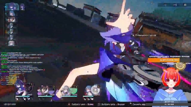 [AP59/45(Твинк)] Виртуалка и прочие радости. Никакой полити