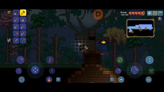 ПРОХОЖДЕНИЕ ТЕРАРИИ С НУЛЯ | Terraria смотреть онлайн