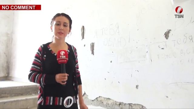 NO COMMENT: Кишиневские «ворота города» утонули в бытовых отходах! смотреть онлайн