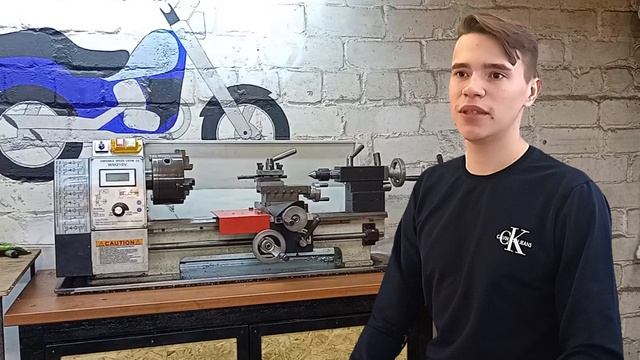 Отзыв о токарном станке WM210V смотреть онлайн