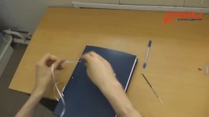 Как сшить диплом три дырки