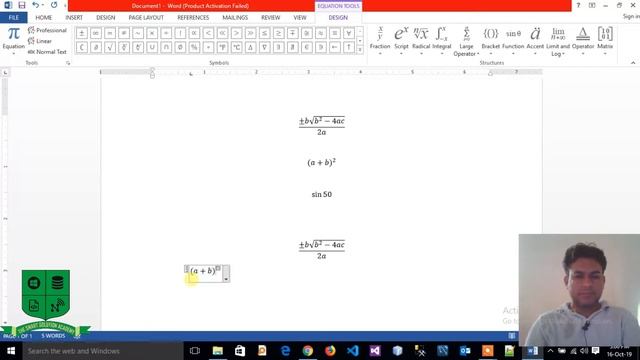 Working With Equations and Symbols | Equations and Symbols | MS WORD смотреть онлайн