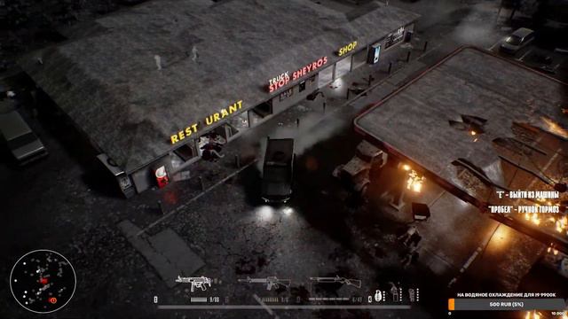 Hatred (кровь, кишки, расп.. распиновка xD) смотреть онлайн