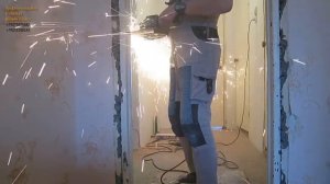 Удаление металлических косяков в панельном доме