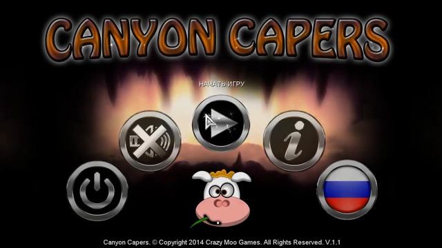 Canyon Capers-обзор смотреть онлайн