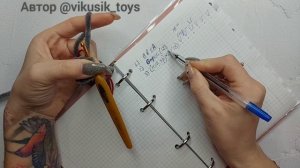 Для новичков. Вязание крючком. Что значит 6 в КА, Пр, уб, (сбн, пр)×, (сбн,уб)×.... Амигуруми.