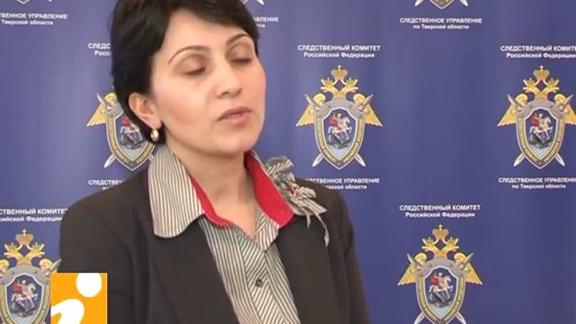 СУ СК РФ о свастике смотреть онлайн