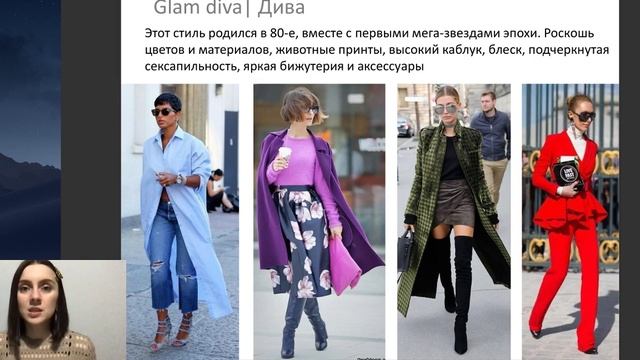 Прямая трансляция пользователя Гардероб TV смотреть онлайн