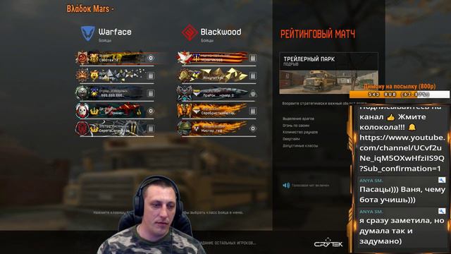 🔴Играем, общаемся, отдыхаем, фанимся! СКИЛЛА НЕТ!🔴 смотреть онлайн