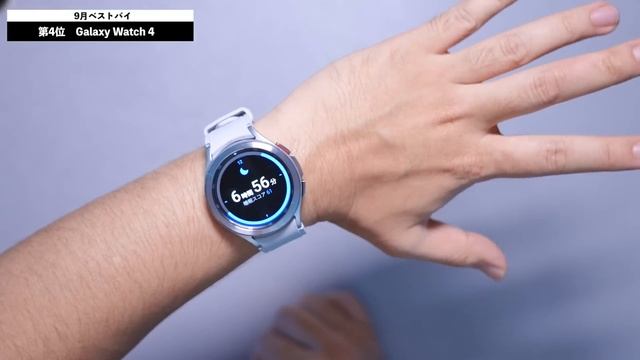 【ベストバイ】９月の買ってよかったモノ！今月はいいモノ多すぎてヤバい…【大豊作】 смотреть онлайн