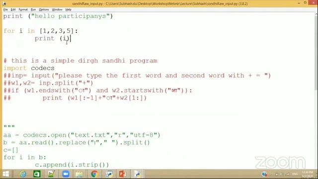 07-Online Computational Sanskrit Workshop - Day 7 - Dr Subhash Chandra on Python Programming смотреть онлайн