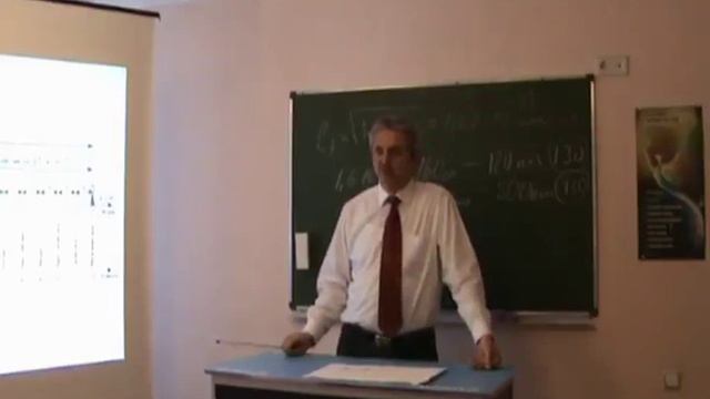 Сухонос С.И. ЧЕТВЁРТОЕ ИЗМЕРЕНИЕ. Часть 2. В поисках Четвёртого измерения. 2010.05.05 смотреть онлайн