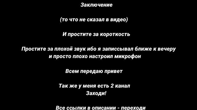 Star Wars Мультик из лего #1 смотреть онлайн