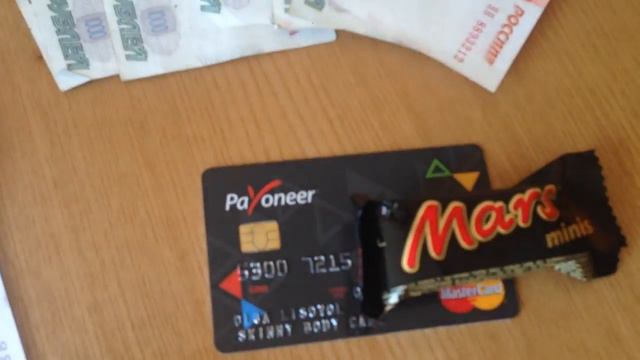 СНЯЛА ДЕНЬГИ!ПРОДУКТОВ ЗАКУПИЛА НА ПРАЗДНИК!! КРУТО! КАНАЛ СВЕТЛАНЫ МУРАДЯН смотреть онлайн