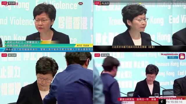 Carrie Lam deflects questions 10 4 19 смотреть онлайн