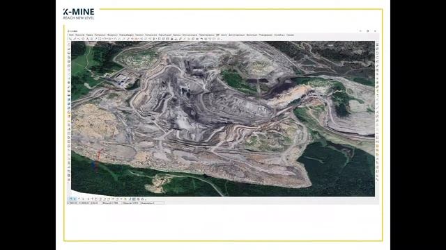 Вебинар на тему “Цифровая трансформация процессов горных работ на АО "Стройсервис"" смотреть онлайн