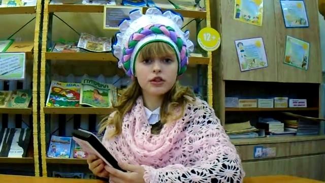 Страна читающая — Елена Колесникова читает «Сказка о мёртвой..." А. С. Пушкина смотреть онлайн