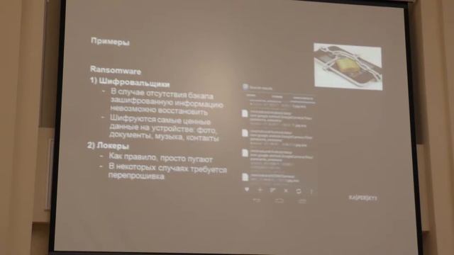 NAUKA 0+ | Татьяна Шишкова смотреть онлайн