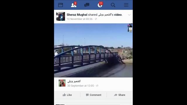 How To Download Facebook Videos Without Any Software In Android [Urdu/Hindi] Tips and Tricks in Urd смотреть онлайн
