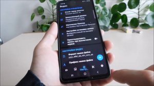 Как сделать запись экрана на Samsung A04s