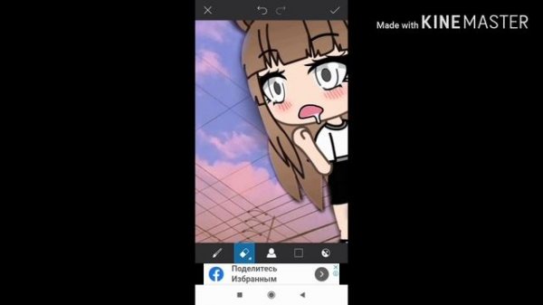 Как сделать фон для канала|гача лайф|makovka