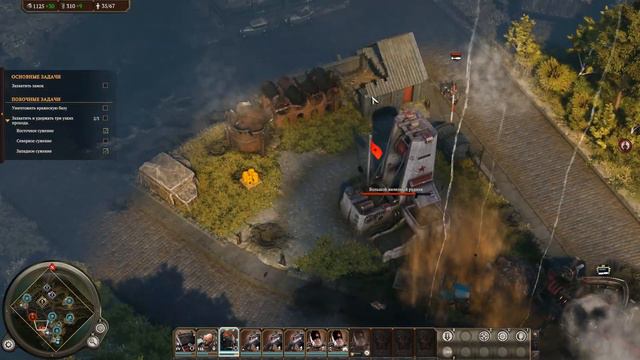 Прохождение Iron Harvest [Часть 19] Постойте доктор! смотреть онлайн